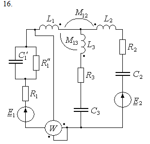 Схема 16. Разветвленная цепь синусоидального тока. Цепи с индуктивно-связанными элементами. НИУ МЭИ