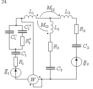 Схема 24. Разветвленная цепь синусоидального тока. Цепи с индуктивно-связанными элементами.