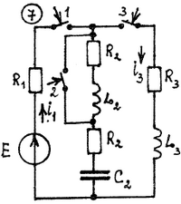 Cхема 7, n=7, переходный процесс при нескольких коммутациях, МИИТ