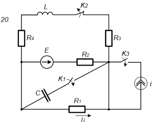 Схема для варианта 20 к ДЗ №5 по переходным процессам, РГУНиГ