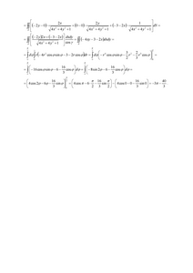 Решение типового расчета по Математическому Анализу, II семестр, ВМС и Кибернетика, МГТУ МИРЭА, Вариант 25